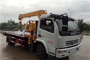 广州24小时道路救援服务